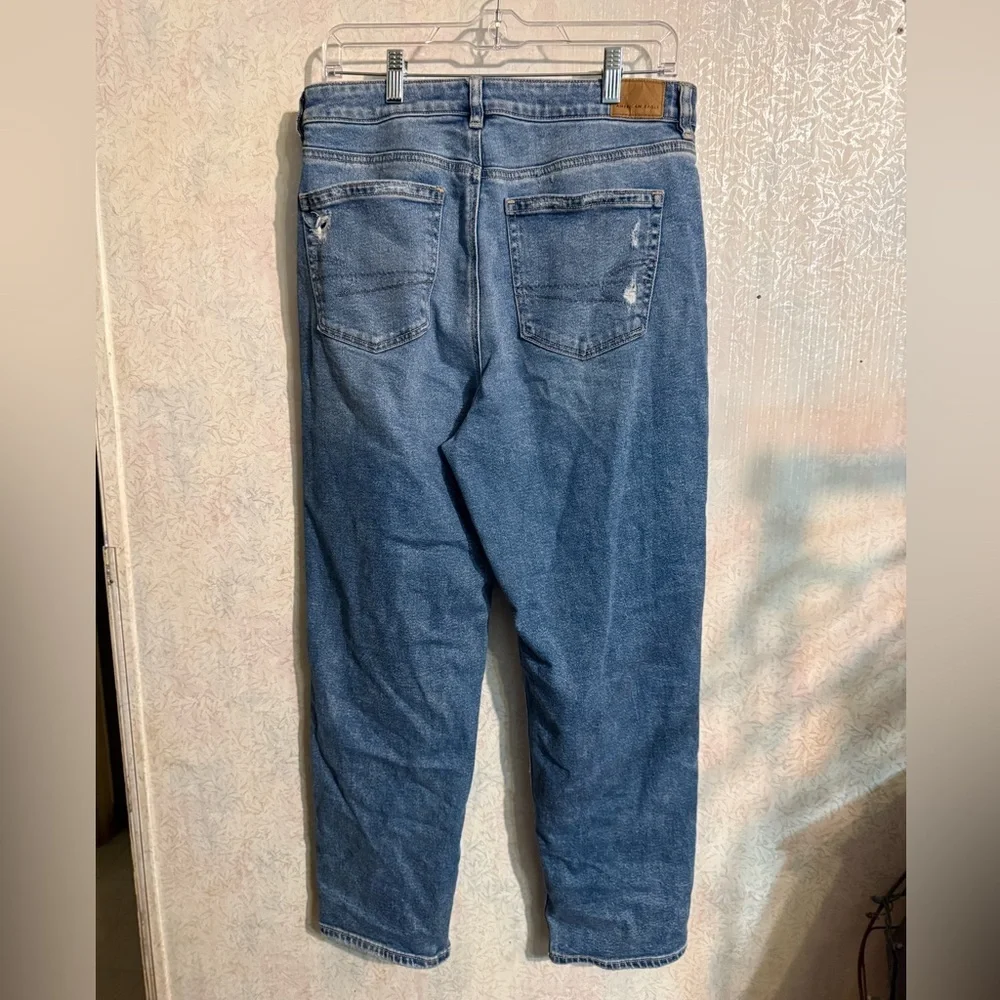American Eagle Outfitters relaxed fit